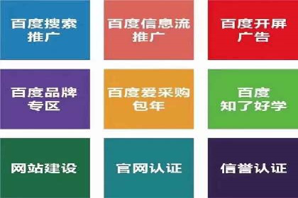 抖音信息流广告：品牌曝光的新利器